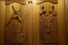 Puerta