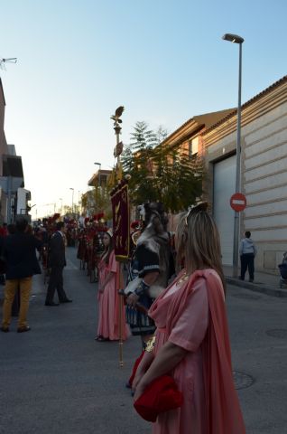 Desfile de Compañías de 