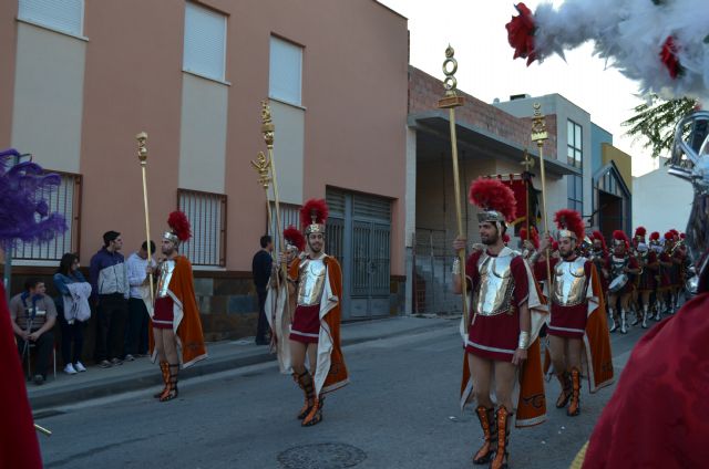 Desfile de Compañías de 