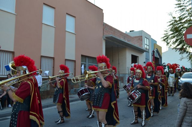 Desfile de Compañías de 