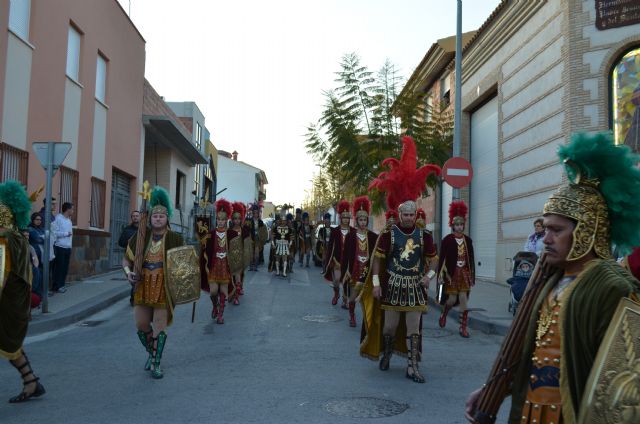 Desfile de Compañías de 