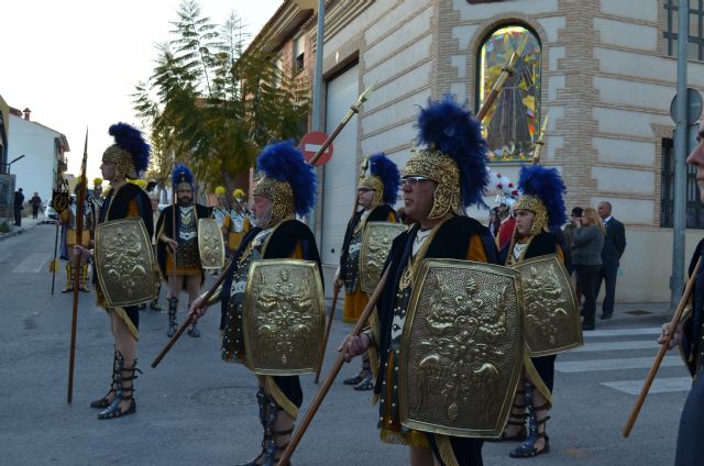 Desfile de Compañías de 