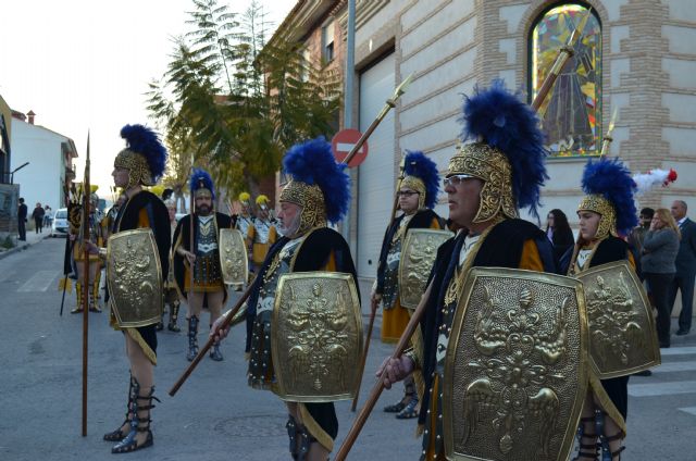 Desfile de Compañías de 
