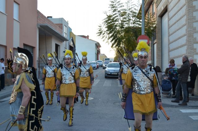 Desfile de Compañías de 
