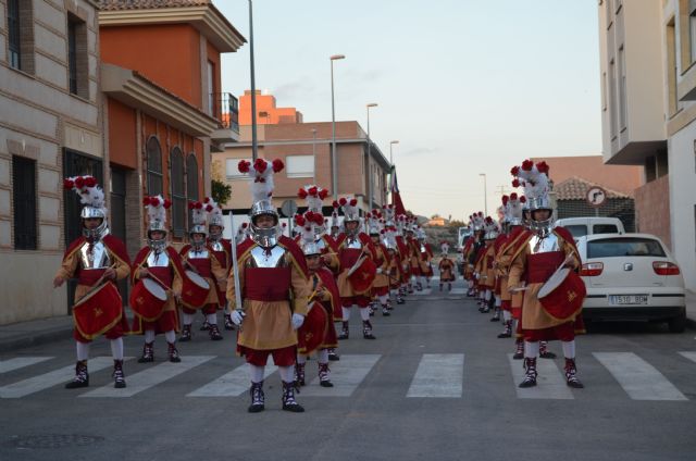 Desfile de Compañías de 