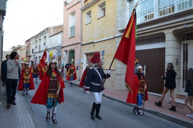 Desfile de Compañías de 