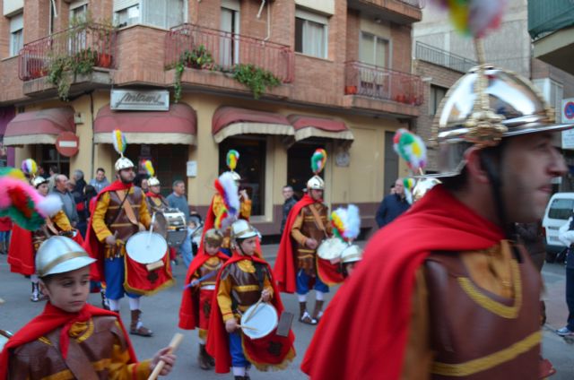 Desfile de Compañías de 