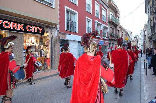 Desfile de Compañías de 