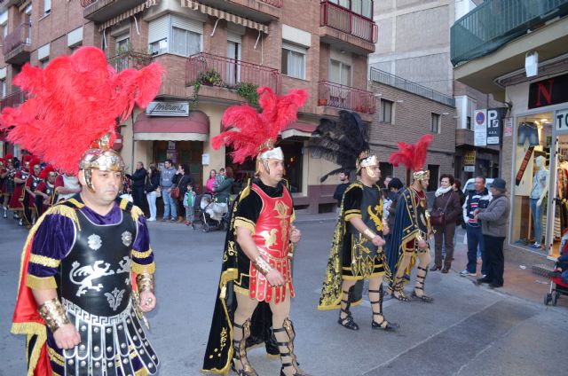 Desfile de Compañías de 