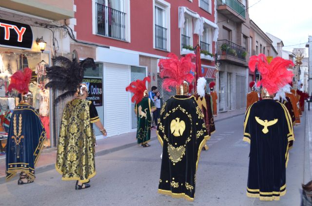 Desfile de Compañías de 