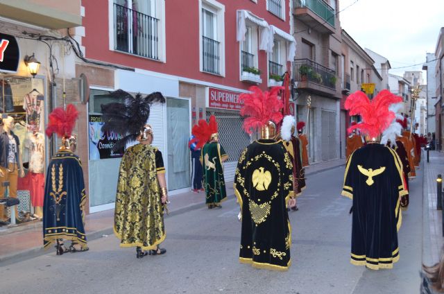 Desfile de Compañías de 