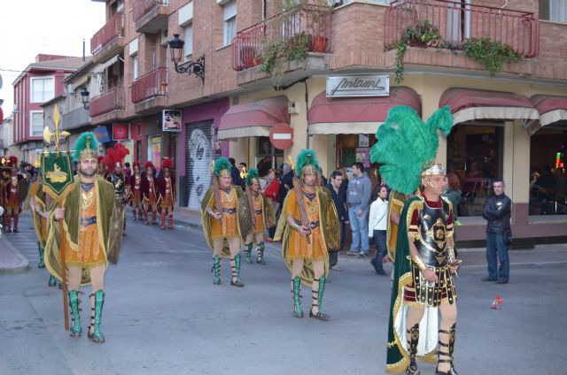 Desfile de Compañías de 