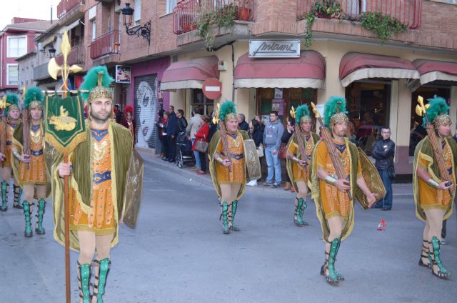 Desfile de Compañías de 