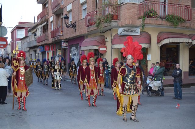 Desfile de Compañías de 