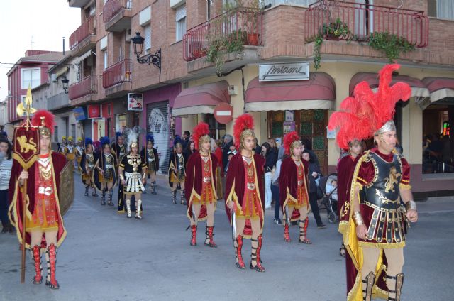 Desfile de Compañías de 
