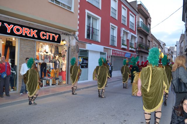 Desfile de Compañías de 