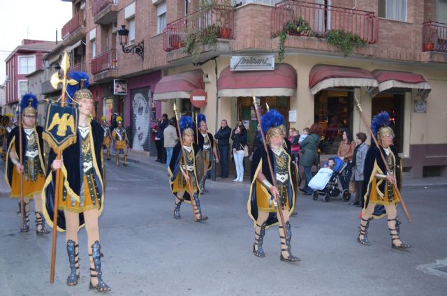 Desfile de Compañías de 