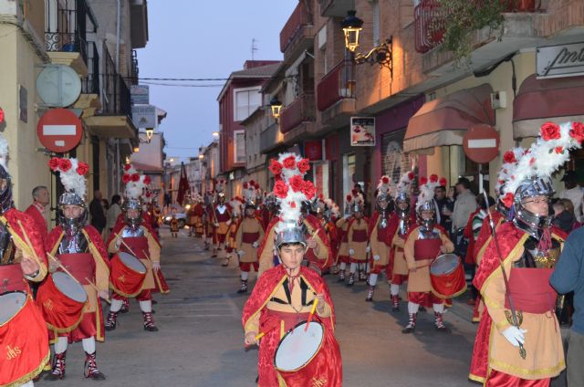 Desfile de Compañías de 