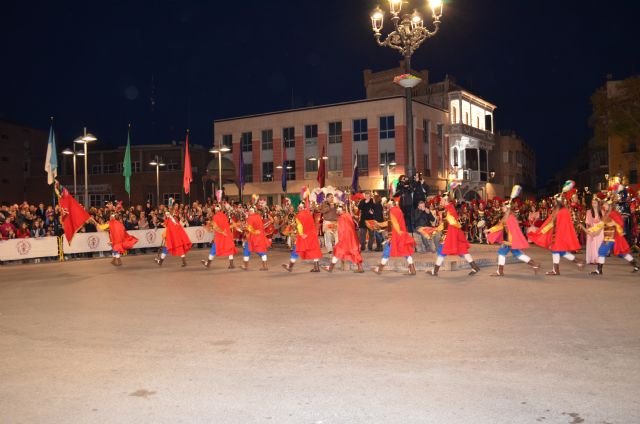 Desfile de Compañías de 