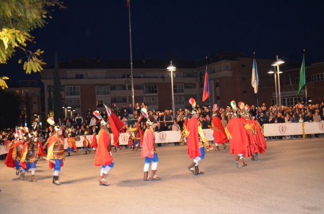 Desfile de Compañías de 
