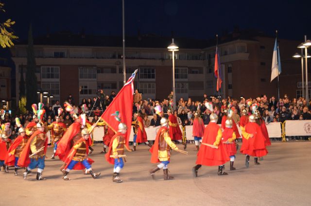 Desfile de Compañías de 