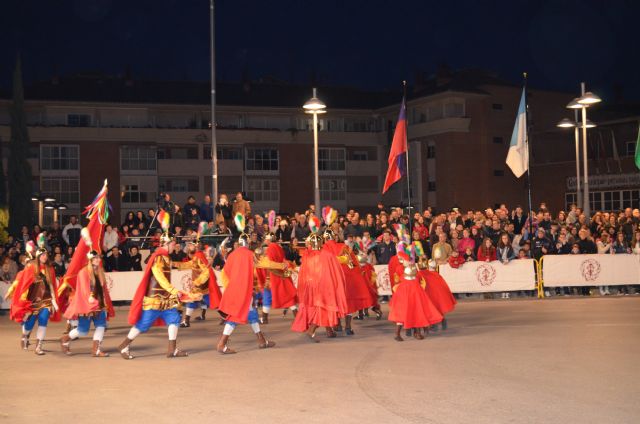 Desfile de Compañías de 