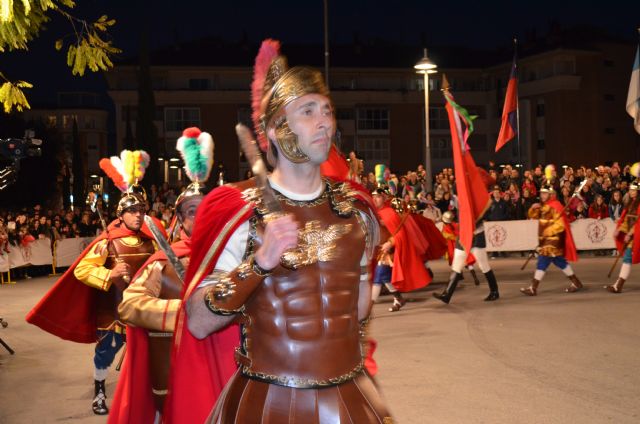 Desfile de Compañías de 
