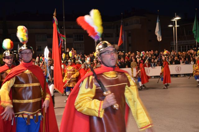 Desfile de Compañías de 