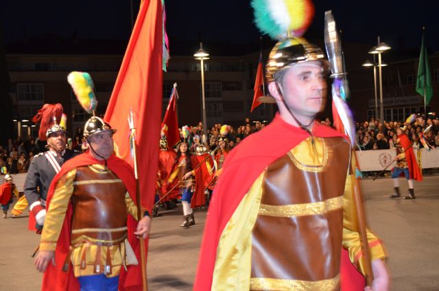 Desfile de Compañías de 