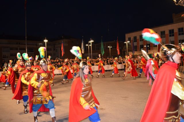 Desfile de Compañías de 