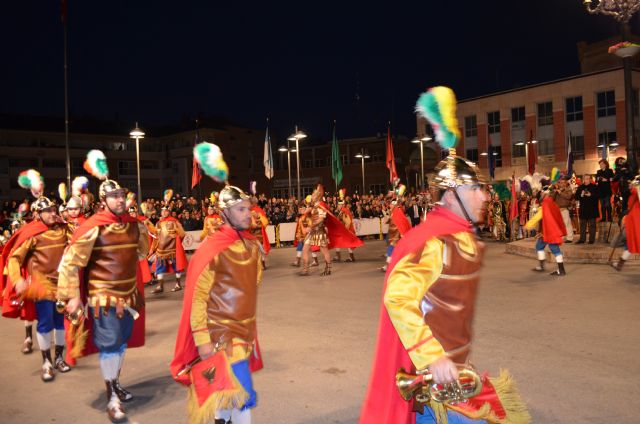 Desfile de Compañías de 