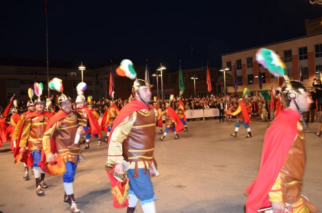 Desfile de Compañías de 