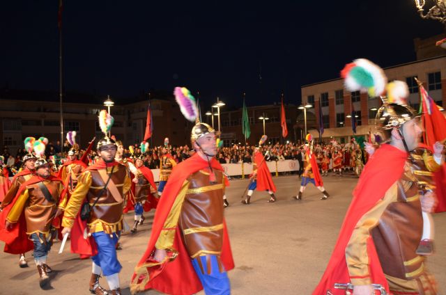 Desfile de Compañías de 