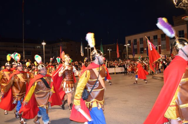 Desfile de Compañías de 