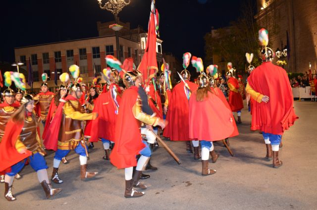 Desfile de Compañías de 