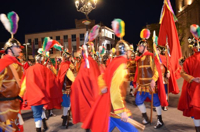 Desfile de Compañías de 