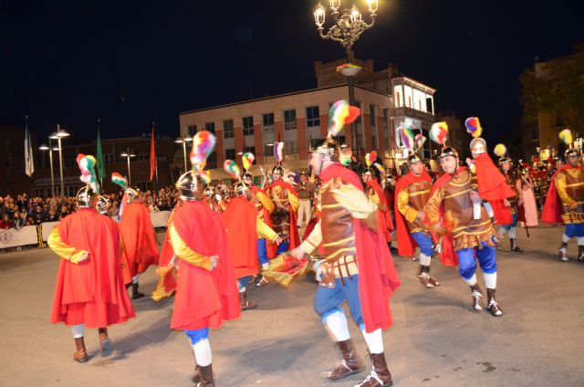 Desfile de Compañías de 