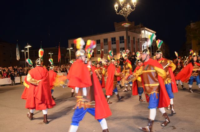 Desfile de Compañías de 