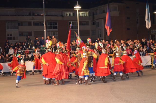 Desfile de Compañías de 