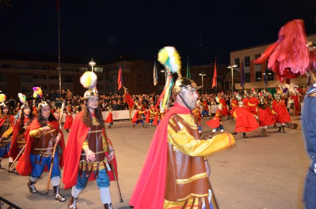 Desfile de Compañías de 