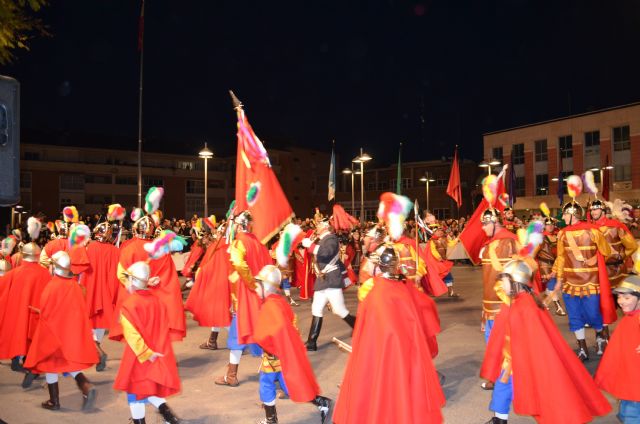 Desfile de Compañías de 