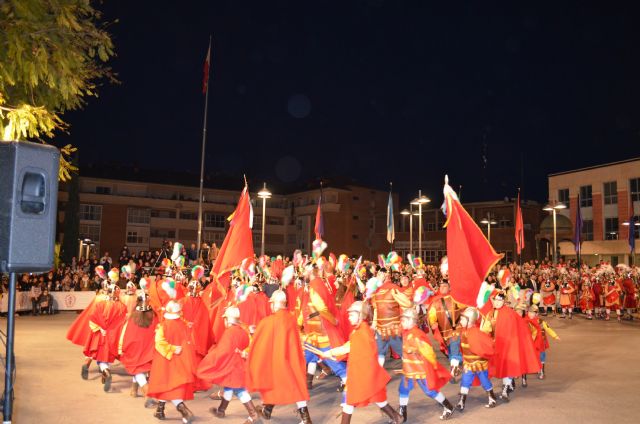 Desfile de Compañías de 