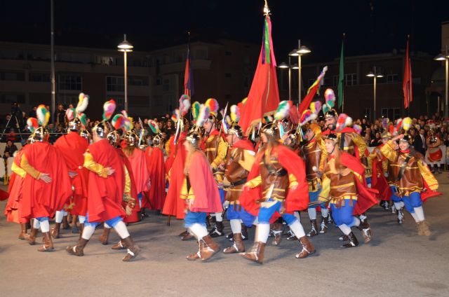 Desfile de Compañías de 