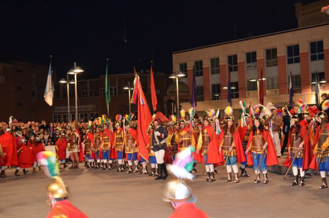 Desfile de Compañías de 