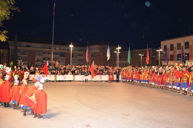 Desfile de Compañías de 