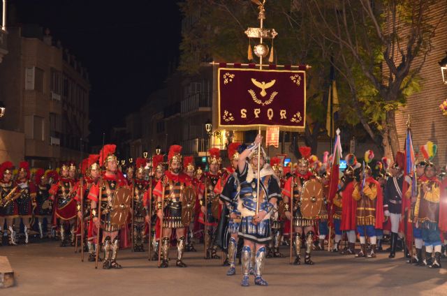 Desfile de Compañías de 