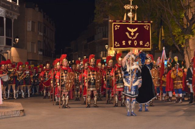 Desfile de Compañías de 