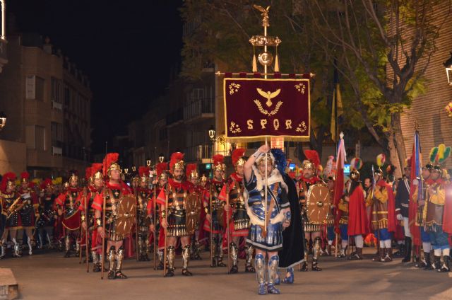 Desfile de Compañías de 