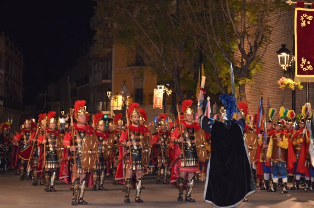 Desfile de Compañías de 