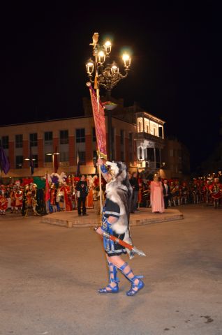 Desfile de Compañías de 